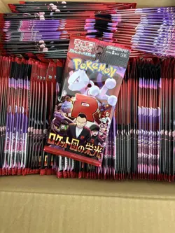 The Glory of Team Rocket Random 1000 Pack Packs Set Pokemon Cards sv10 JP - Image 1