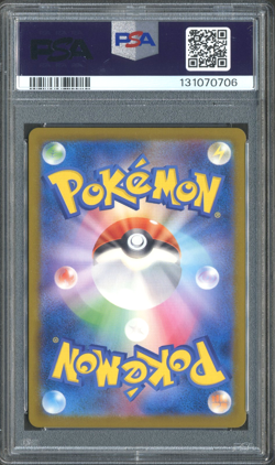 Pokemon TCG: Pikachu 242/SV-P Illustration Contest Promo PSA 10 GEM MINT - Image 2