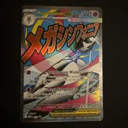 Pokemon TCG Mega Gardevoir EX MEP 032 Black Star Promo - Image 1