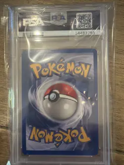 2000 Pokemon Team Rocket Dark Gyarados (Prerelease) 08/82 Wotc Promo Holo PSA 9 - Image 2
