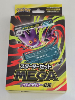 Pokemon TCG Starter Set Mega Gengar EX 2025 Japanese Limited Edition New - Image 1