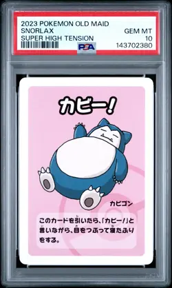 2023 POKEMON OLD MAID SUPER HIGH TENSION SNORLAX PSA 10 - Image 1