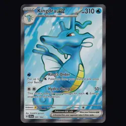 Kingdra ex 080/064 Shrouded Fable Ultra Rare Pokemon TCG NM - Image 1