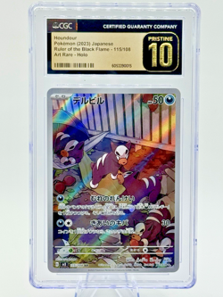 Pokemon 2023 Japanese Ruler Of The Black Flame Houndour AR 115/108 CGC PRISTINE - Image 1