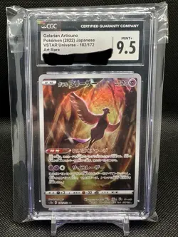 CGC 9.5 Pokemon Galarian Articuno 2022 Japanese VSTAR Universe 182/172 AR Holo - Image 1