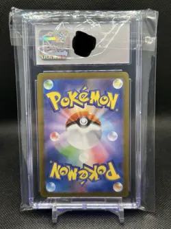 CGC 9.5 Pokemon Galarian Articuno 2022 Japanese VSTAR Universe 182/172 AR Holo - Image 2