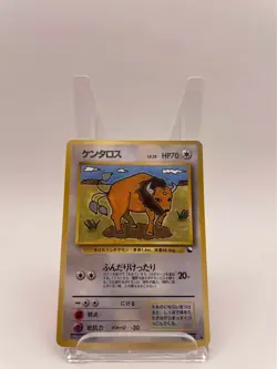 Pokemon - Tauros - No.128 - 1998 Vending Series 3 - Japanese Glossy Promo - LP+ - Image 1