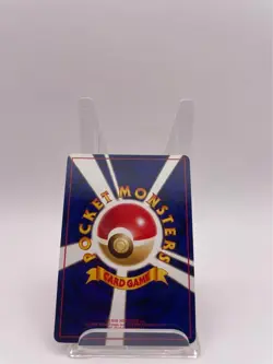 Pokemon - Tauros - No.128 - 1998 Vending Series 3 - Japanese Glossy Promo - LP+ - Image 2