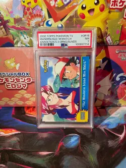 2000 Topps Pokemon TV Series 3 #OR16 Mandarin Island Miss Match PSA 7 NM - Image 1
