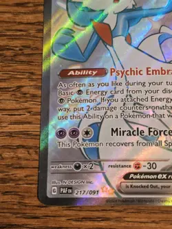 Gardevoir ex 217/091 Full Art | Paldean Fates Pokemon Card NM - Image 5