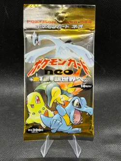 Pokemon Japanese Neo Genesis Booster Pack Factory Sealed - Image 1