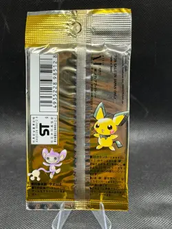 Pokemon Japanese Neo Genesis Booster Pack Factory Sealed - Image 2