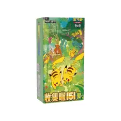 USA Stock from Case Pokemon Chinese Collect 151C Gather Slim Booster Box Sealed - Image 3