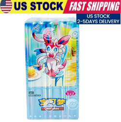 Pokemon TCG Chinese Horizons Gem Pack VOL2 CBB2C Booster Box Sealed [USA STOCK] - Image 1