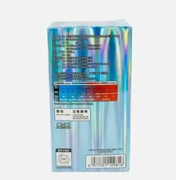 Pokemon TCG Chinese Horizons Gem Pack VOL2 CBB2C Booster Box Sealed [USA STOCK] - Image 2