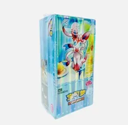 Pokemon TCG Chinese Horizons Gem Pack VOL2 CBB2C Booster Box Sealed [USA STOCK] - Image 3