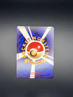 Rocket's Mewtwo Holo No.150 Gym 2 Challenge - Japanese Pokemon Card - 1999 - Image 2