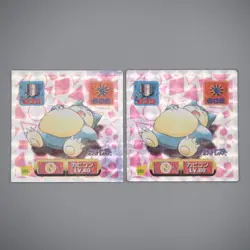 Pokemon Card AMADA Sticker Seal Snorlax Silver 1997 EX Japanese r792 - Image 1