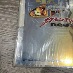 POKEMON Card NEO Genesis 9 Card Japanese Promo Set - Factory Sealed 1999 - Image 2