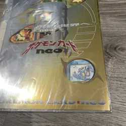 POKEMON Card NEO Genesis 9 Card Japanese Promo Set - Factory Sealed 1999 - Image 5