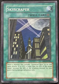 Yugioh Skyscraper Unlimited Edition Super Rare CRV-EN048 NM - Image 1