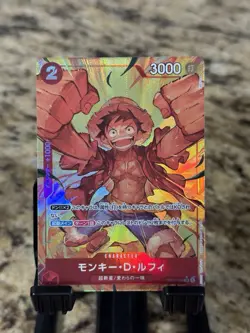 Monkey D. Luffy (Alt Art) OP01-024 SR Japanese ONE PIECE Card The Best PRB-01 - Image 1
