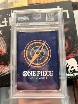 PSA10 One Piece OP07-109 SR Monkey D. Luffy Japanese ONE PIECE DAY'24 - Image 3