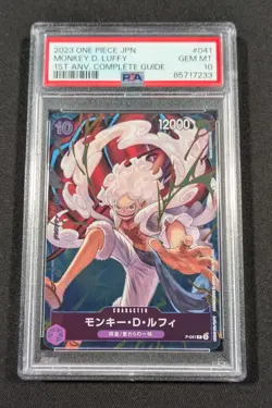 One Piece Japanese Holo Monkey D. Luffy P-041 PSA 10 GEM MINT 1st Anv. Promo - Image 1