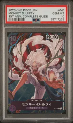 One Piece Japanese Holo Monkey D. Luffy P-041 PSA 10 GEM MINT 1st Anv. Promo - Image 3