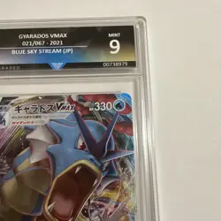 Gyarados VMAX 021/067 RRR Japanese Graded Grade 9 Pokemon Card Slab Blue Sky - Image 4
