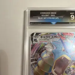 Gyarados VMAX 021/067 RRR Japanese Graded Grade 9 Pokemon Card Slab Blue Sky - Image 5