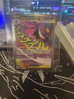 Mega Gengar Ex Ascended Heroes #269/217 Mega Attack Rare Pokemon Card - Image 1