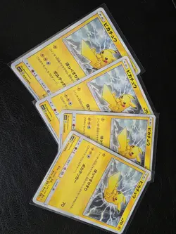 Pikachu 016/049 sm11b Dream League Japanese Pokemon Card Near Mint NM - Image 3