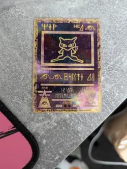 1999-2000 Ancient Mew Card, Mint, No visible damage - Image 2