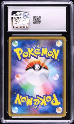 CGC 9 Togedemaru Ash Vs Team Rocket Deck Kit Japanese 2017 Pokemon Card #006 - Image 2
