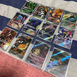 Pokemon Japanese Card The Glory of Team Rocket AR Full Set of 12 Card SV10 NM - Image 2