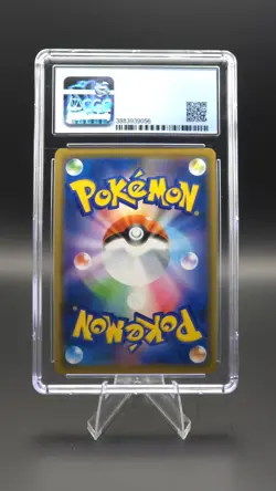 CGC 9.5 Rayquaza S-P Sword & Shield Promos 003/S-P Holo Japanese 2019 - Image 2