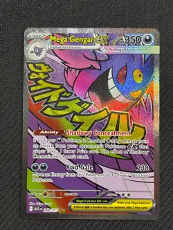 Mega Gengar ex 269/217 Pokemon TCG Ascended Heroes Mega Attack Rare - Image 3