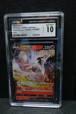 2022 Pokemon Incandescent Arcana Reshiram V 015/068 Japanese Holo CGC 10 - Image 1