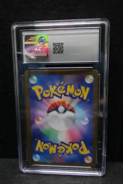 2022 Pokemon Incandescent Arcana Reshiram V 015/068 Japanese Holo CGC 10 - Image 2