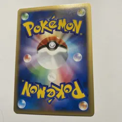 Pokemon Japanese Split Earth e-Series Heracross 015/088 - Image 2