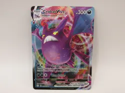 Pokemon TCG: Shining Fates - Crobat VMAX (045/072) - "Near Mint" - Image 1