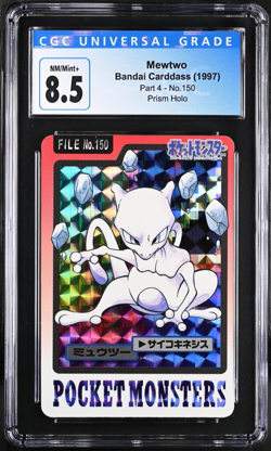 1997 POCKET MONSTERS CARDDASS #150 MEWTWO-PRISM CGC 8.5 NM/MINT - Image 1
