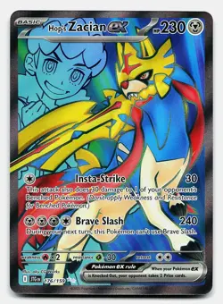 HOP'S ZACIAN EX JOURNEY TOGETHER 176/159 NM ULTRA RARE POKEMON - Image 2