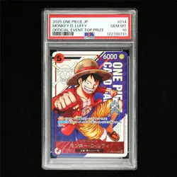 PSA 10 GEM MT 2025 One Piece JPN Monkey D. Luffy ST21-014 SR(TOP PRIZE) - Image 1