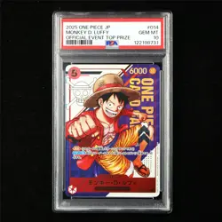 PSA 10 GEM MT 2025 One Piece JPN Monkey D. Luffy ST21-014 SR(TOP PRIZE) - Image 2