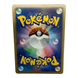 Mint Pokemon Shaymin LV.X 012/092 Rare Card Regular Finish Excellent Condition - Image 2