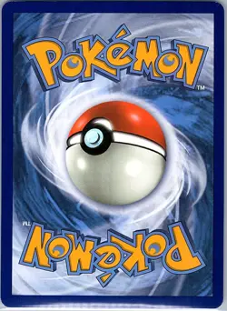 Ampharos GX 185/181 SM - Team Up - Pokemon Card - NM - Image 2