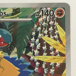 Pokemon Cards Archeops 132/086 White Flare Illustration Rare NM - Image 3