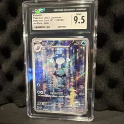 CGC 9.5 Poliwhirl 176/165 AR Art Rare 151 sv2a Pokemon Card - Image 1